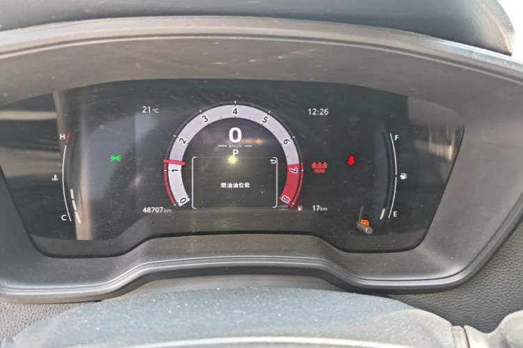 Used Toyota Levin 2023 TNGA 1.5L CVT Progressive Edition Instrument Cluster