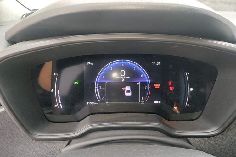 Used Toyota Levin 2023 TNGA 1.5L CVT Progressive Edition Instrument Cluster