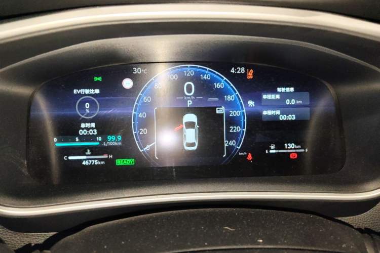 Used Toyota Levin 2023 Smart Electric Hybrid Dual-Engine 1.8L Luxury Edition Instrument Cluster