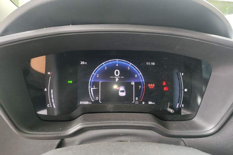 Used Toyota Levin 2023 TNGA 1.5L CVT Progressive Edition Instrument Cluster