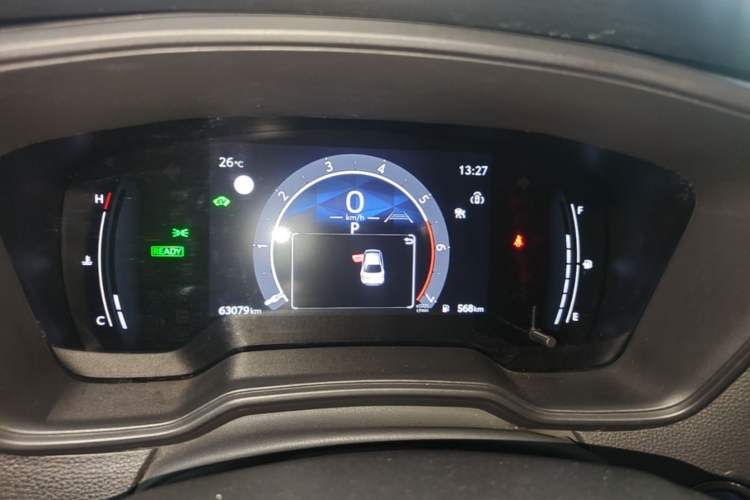 Used Toyota Levin 2023 Smart Electric Hybrid Dual-Engine 1.8L Leading Edition Instrument Cluster