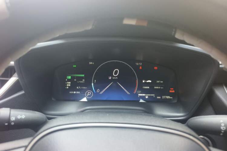 Used Toyota Levin 2023 2.0L Luxury Edition Instrument Cluster