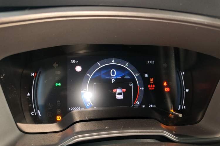 Used Toyota Levin 2023 TNGA 1.5L CVT Leading Edition Instrument Cluster