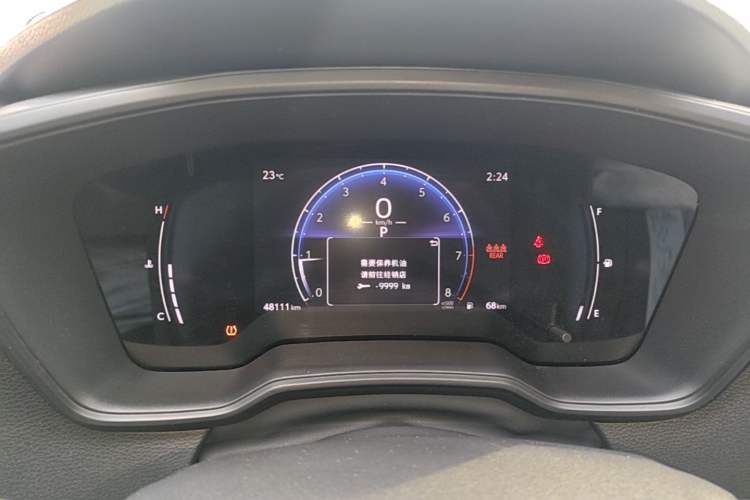 Used Toyota Levin 2023 TNGA 1.5L CVT Progressive Edition Instrument Cluster