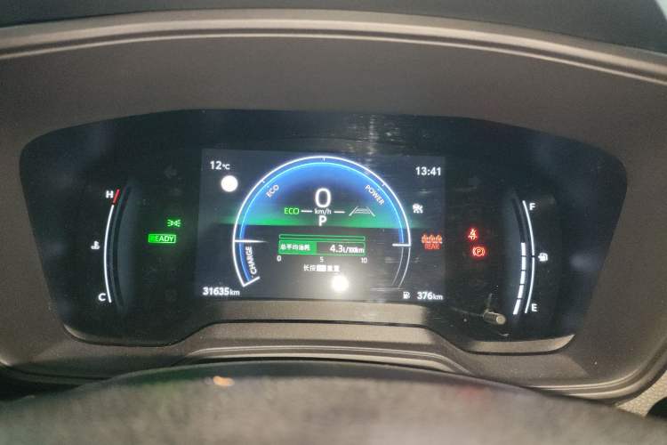 Used Toyota Levin 2023 Smart Electric Hybrid Dual-Engine 1.8L Leading Edition Instrument Cluster