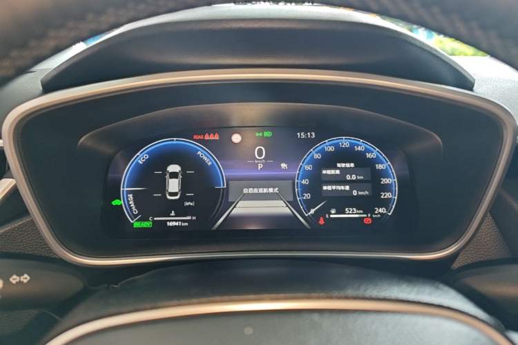 Used Toyota Levin 2023 Smart Electric Hybrid Dual-Engine 1.8L Luxury Edition Instrument Cluster