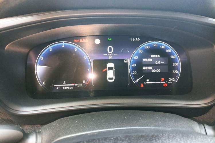 Used Toyota Levin 2023 Revised Version 2.0L Luxury Edition Instrument Cluster