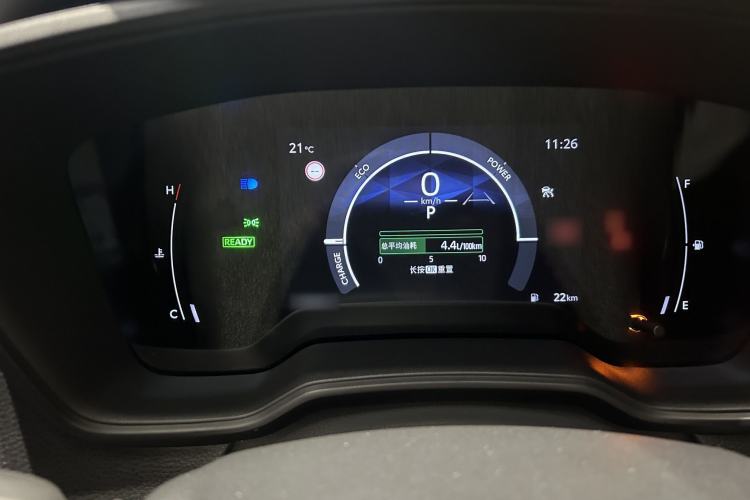 Used Toyota Levin 2023 Smart Electric Hybrid Dual-Engine 1.8L Leading Edition Instrument Cluster