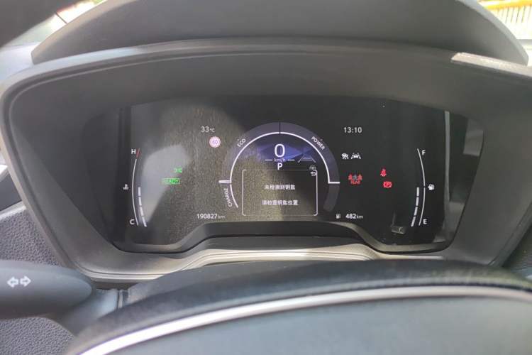 Used Toyota Levin 2023 Smart Electric Hybrid Dual-Engine 1.8L Leading Edition Instrument Cluster