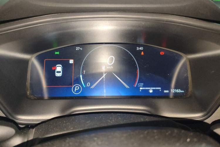 Used Toyota Levin 2023 2.0L Prestige Edition Instrument Cluster