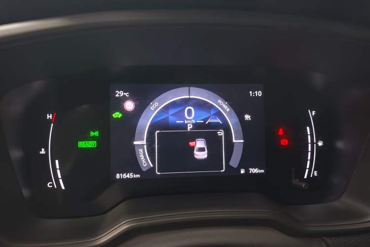 Used Toyota Levin 2023 Smart Electric Hybrid Dual-Engine 1.8L Leading Edition Instrument Cluster