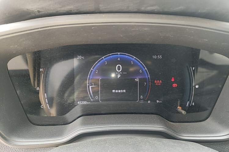 Used Toyota Levin 2023 TNGA 1.5L CVT Progressive Edition Instrument Cluster