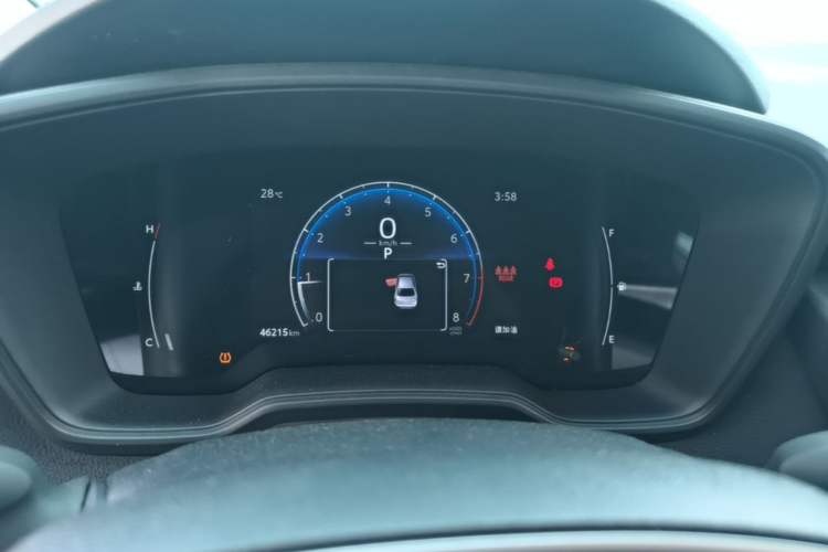 Used Toyota Levin 2023 TNGA 1.5L CVT Progressive Edition Instrument Cluster