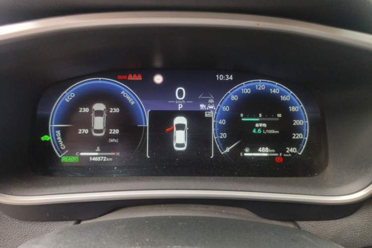 Used Toyota Levin 2023 Smart Electric Hybrid Dual-Engine 1.8L Luxury Edition Instrument Cluster