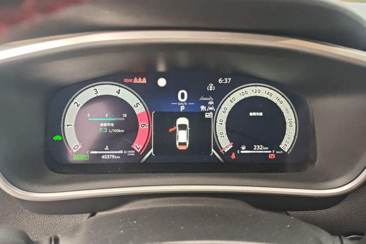 Used Toyota Levin 2023 Smart Electric Hybrid Dual-Engine 1.8L Luxury Edition Instrument Cluster