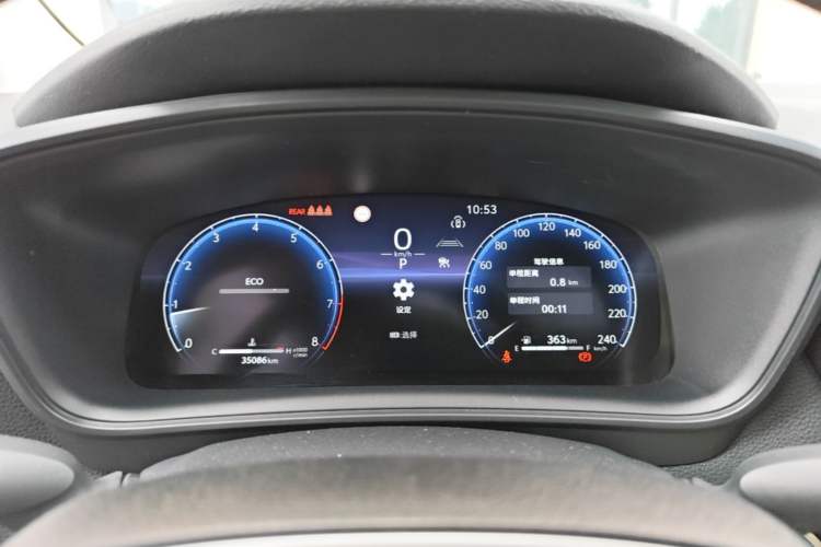 Used Toyota Levin 2023 Revised Version 2.0L Luxury Edition Instrument Cluster