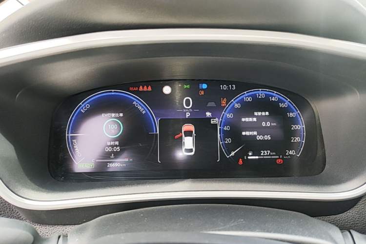 Used Toyota Levin 2023 Smart Electric Hybrid Dual-Engine 1.8L Luxury Edition Instrument Cluster