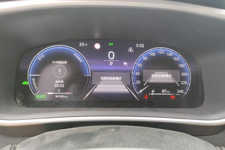 Used Toyota Levin 2023 Smart Electric Hybrid Dual-Engine 1.8L Luxury Edition Instrument Cluster