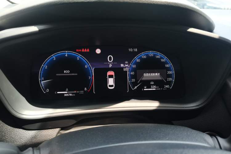 Used Toyota Levin 2023 2.0L Luxury Edition Instrument Cluster