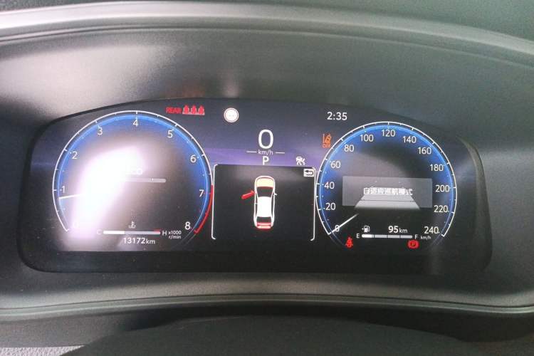 Used Toyota Levin 2023 Revised Version 2.0L Luxury Edition Instrument Cluster