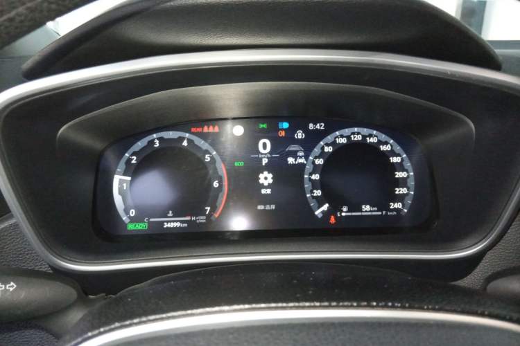 Used Toyota Levin 2023 Smart Electric Hybrid Dual-Engine 1.8L Luxury Edition Instrument Cluster