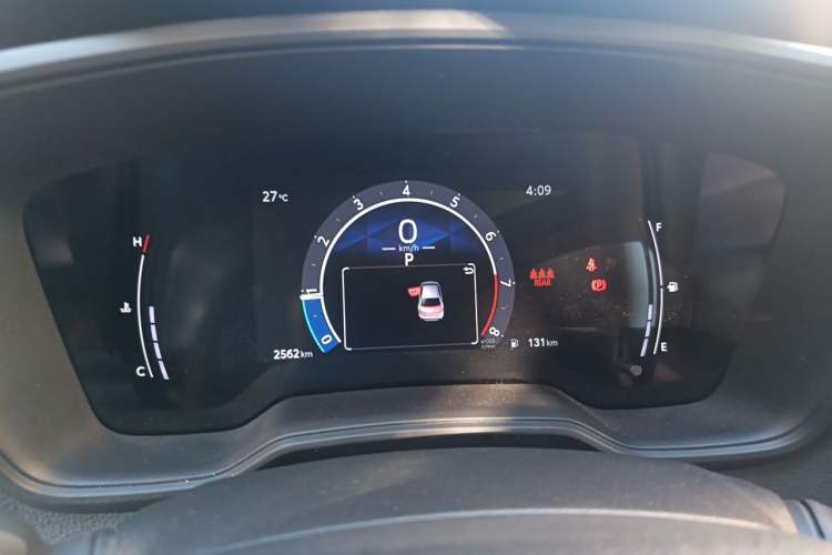 Used Toyota Levin 2023 TNGA 1.5L CVT Progressive Edition Instrument Cluster