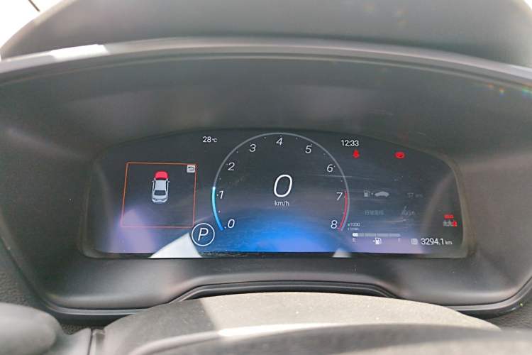 Used Toyota Levin 2023 2.0L Prestige Edition Instrument Cluster
