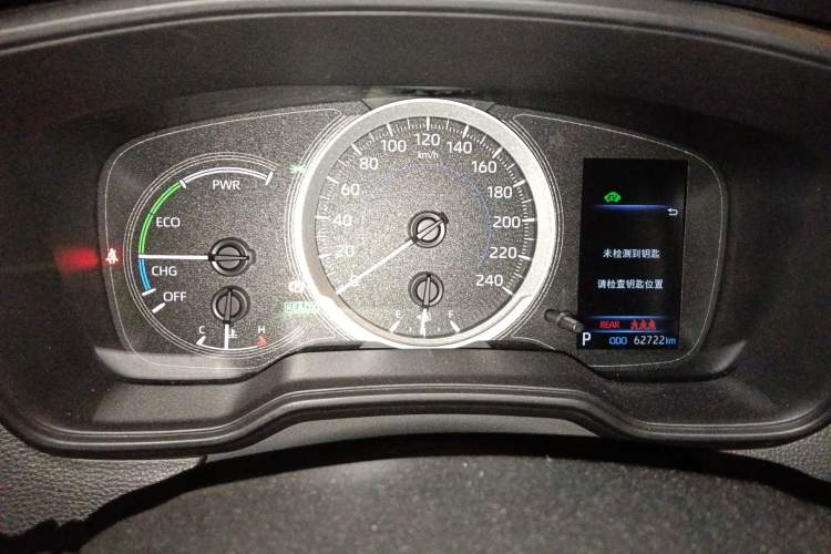Used Toyota Levin 2023 Smart Electric Hybrid Dual-Engine 1.8L Sport Edition Instrument Cluster
