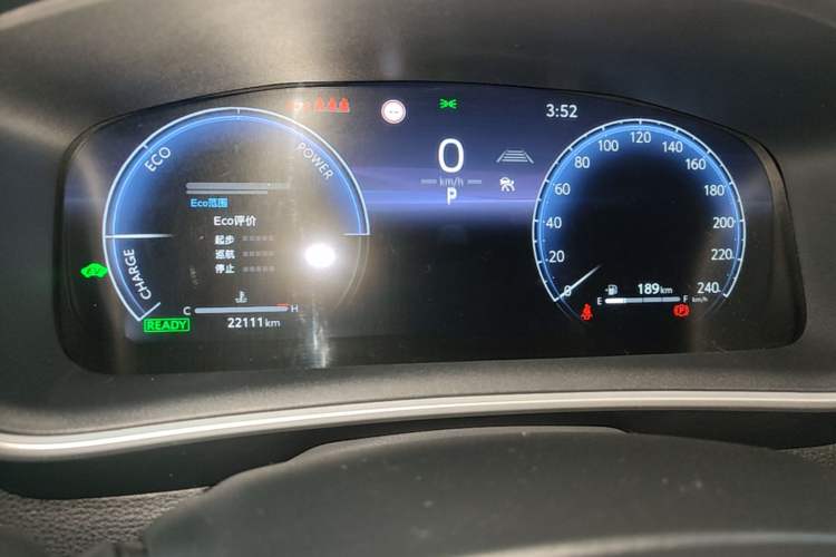 Used Toyota Levin 2023 Smart Electric Hybrid Dual-Engine 1.8L Luxury Edition Instrument Cluster