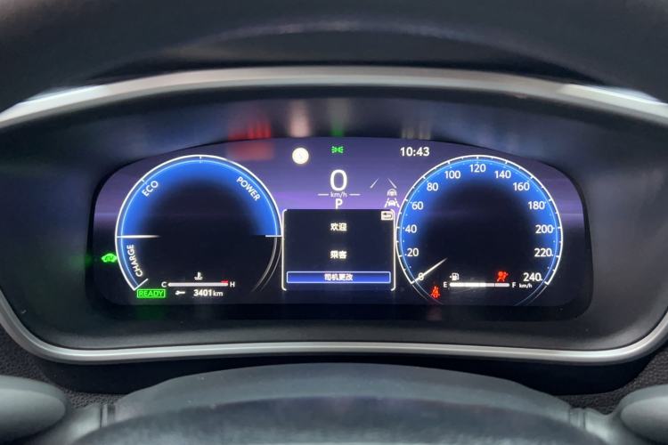Used Toyota Levin 2023 Smart Electric Hybrid Dual-Engine 1.8L Luxury Edition Instrument Cluster