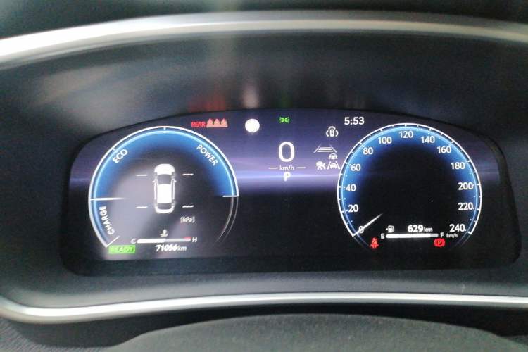 Used Toyota Levin 2023 Smart Electric Hybrid Dual-Engine 1.8L Sport Edition Instrument Cluster