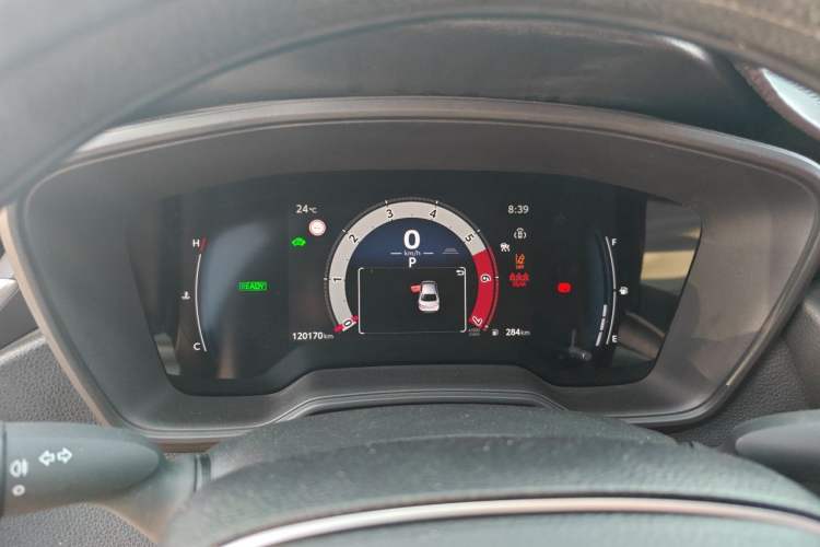 Used Toyota Levin 2023 Smart Electric Hybrid Dual-Engine 1.8L Leading Edition Instrument Cluster