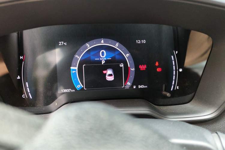 Used Toyota Levin 2023 TNGA 1.5L CVT Progressive Edition Instrument Cluster