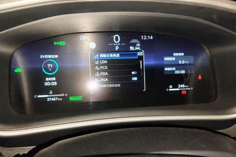 Used Toyota Levin 2023 Smart Electric Hybrid Dual-Engine 1.8L Sport Edition Instrument Cluster