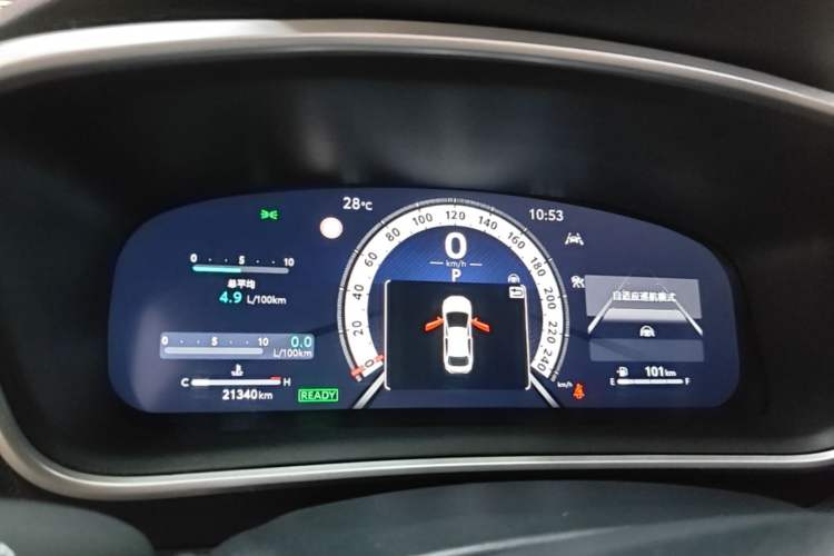 Used Toyota Levin 2023 Smart Electric Hybrid Dual-Engine 1.8L Luxury Edition Instrument Cluster