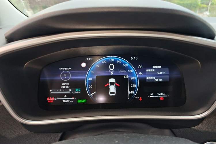 Used Toyota Levin 2023 Smart Electric Hybrid Dual-Engine 1.8L Luxury Edition Instrument Cluster
