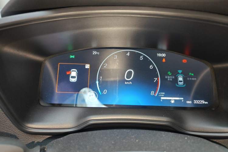 Used Toyota Levin 2023 2.0L Luxury Edition Instrument Cluster