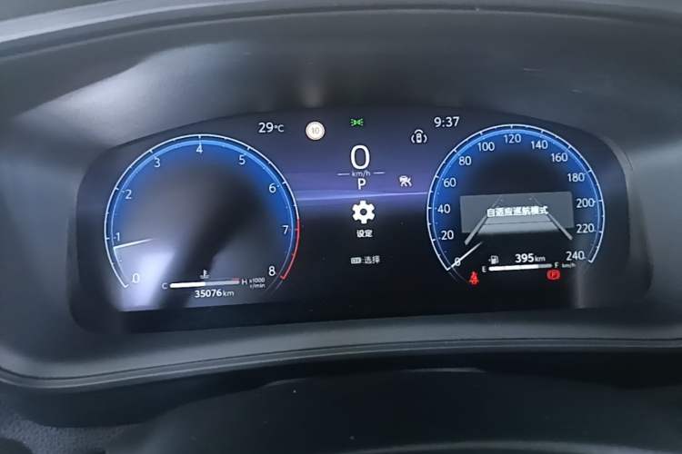 Used Toyota Levin 2023 Revised Version 2.0L Luxury Edition Instrument Cluster