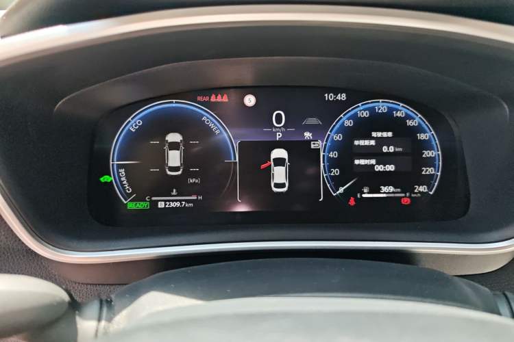 Used Toyota Levin 2023 Smart Electric Hybrid Dual-Engine 1.8L Sport Edition Instrument Cluster