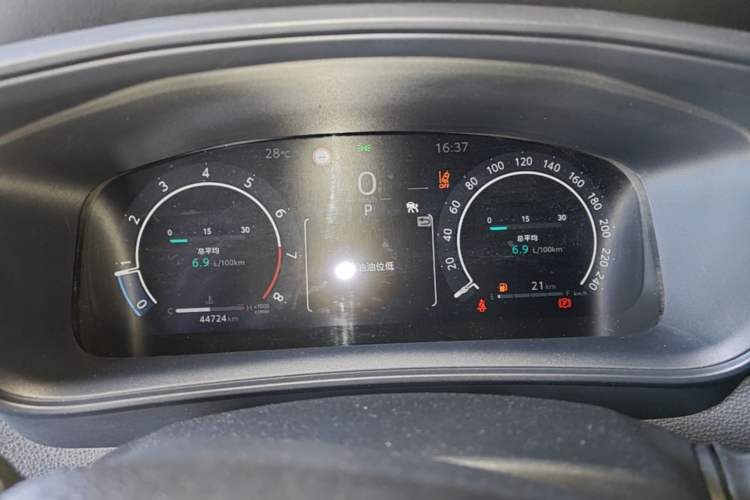 Used Toyota Levin 2023 Revised Version 2.0L Luxury Edition Instrument Cluster