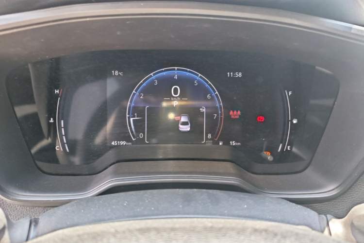 Used Toyota Levin 2023 TNGA 1.5L CVT Progressive Edition Instrument Cluster