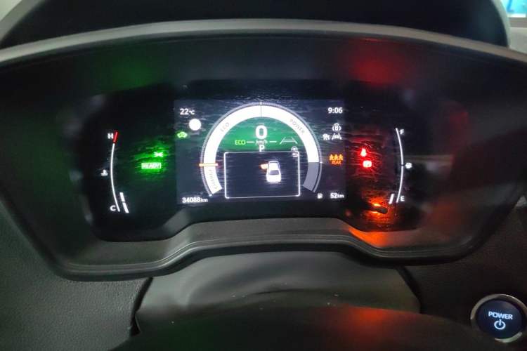 Used Toyota Levin 2023 Smart Electric Hybrid Dual-Engine 1.8L Leading Edition Instrument Cluster