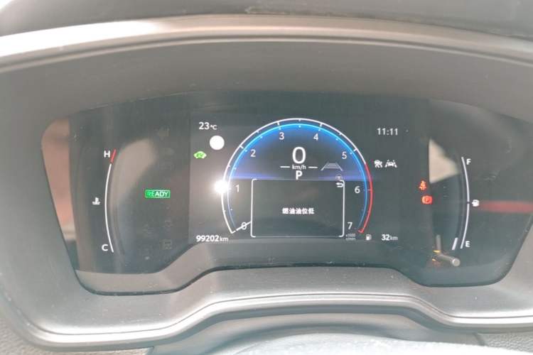 Used Toyota Levin 2023 Smart Electric Hybrid Dual-Engine 1.8L Leading Edition Instrument Cluster