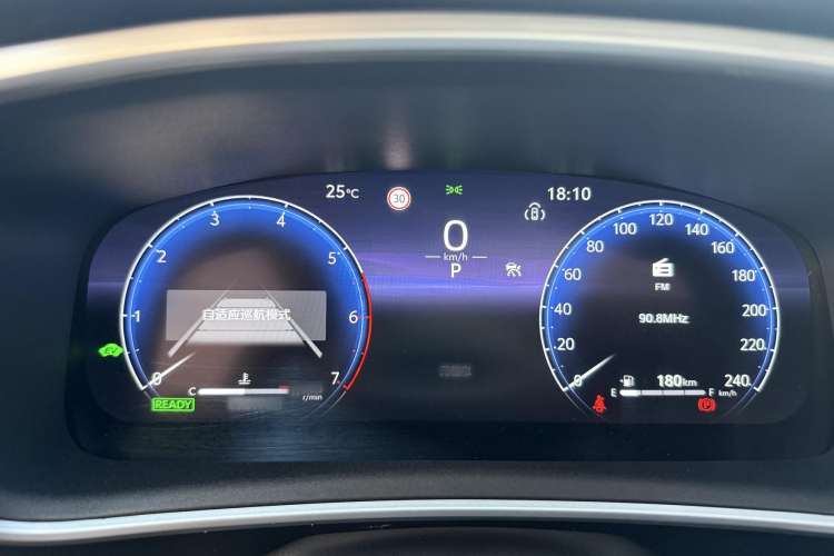 Used Toyota Levin 2023 Smart Electric Hybrid Dual-Engine 1.8L Luxury Edition Instrument Cluster
