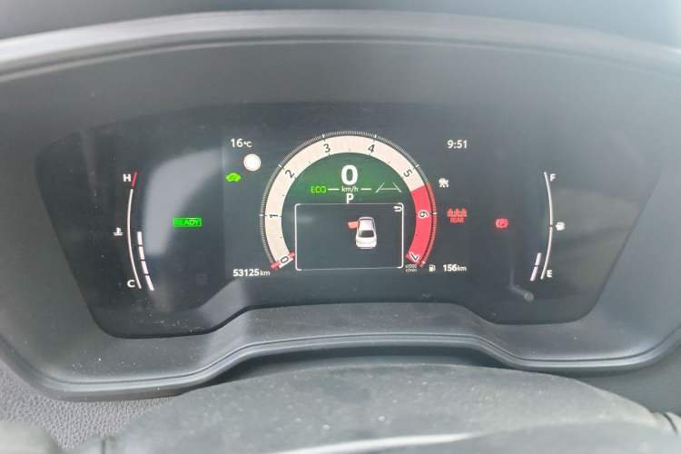 Used Toyota Levin 2023 Smart Electric Hybrid Dual-Engine 1.8L Leading Edition Instrument Cluster