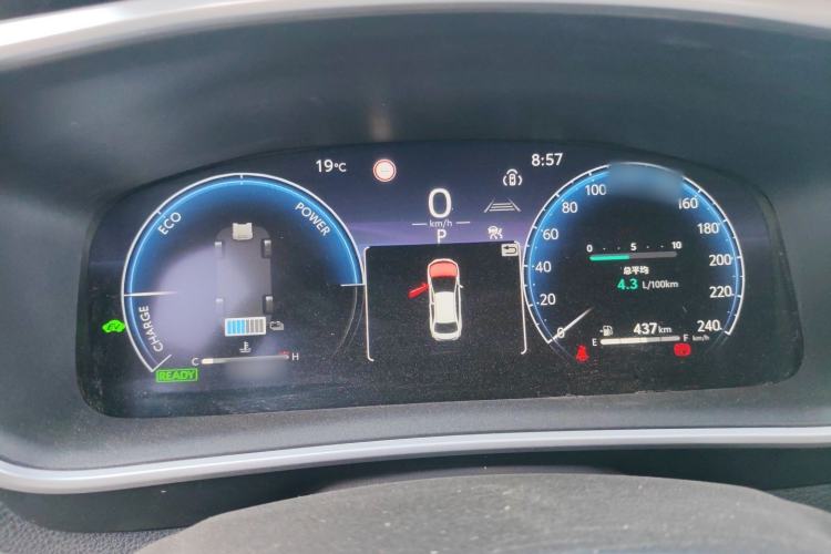 Used Toyota Levin 2023 Smart Electric Hybrid Dual-Engine 1.8L Luxury Edition Instrument Cluster
