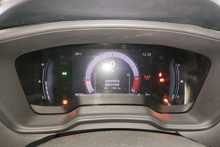 Used Toyota Levin 2023 TNGA 1.5L CVT Progressive Edition Instrument Cluster