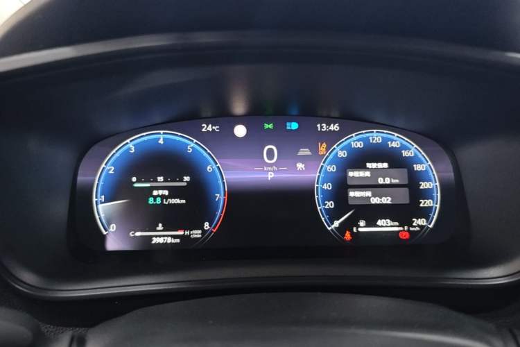 Used Toyota Levin 2023 Revised Version 2.0L Luxury Edition Instrument Cluster