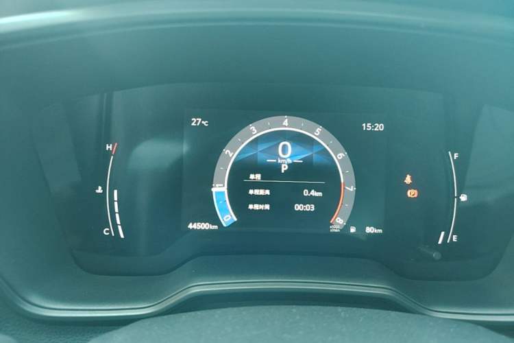 Used Toyota Levin 2023 TNGA 1.5L CVT Progressive Edition Instrument Cluster