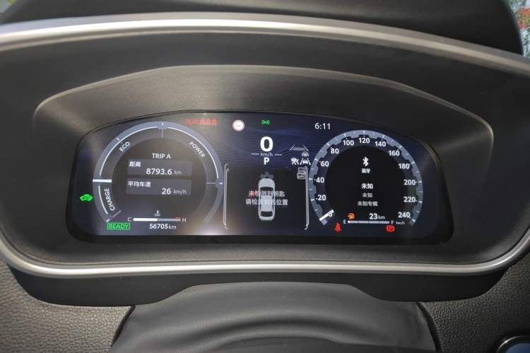 Used Toyota Levin 2023 Smart Electric Hybrid Dual-Engine 1.8L Sport Edition Instrument Cluster